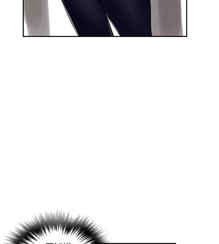 [Manhwa] Secret teaching Incest, mature woman, big tits, female student, unruly#[114P]-101