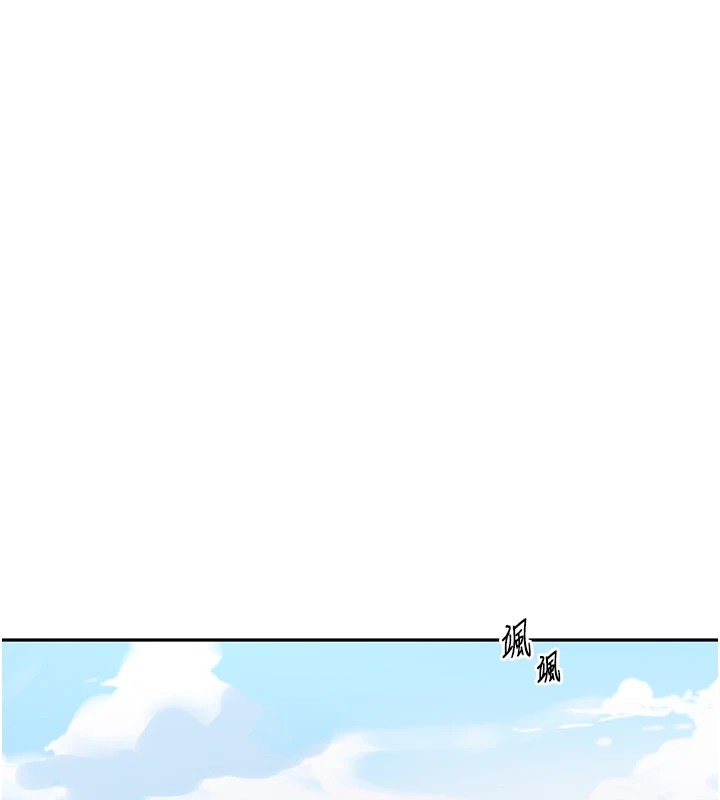[Manhwa] Secret teaching Incest, mature woman, big tits, female student, unruly#[114P]-11