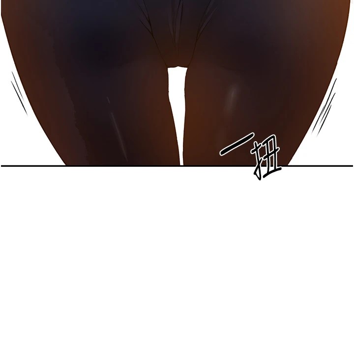 [Manhwa] Secret teaching Incest, mature woman, big tits, female student, unruly#[114P]-110