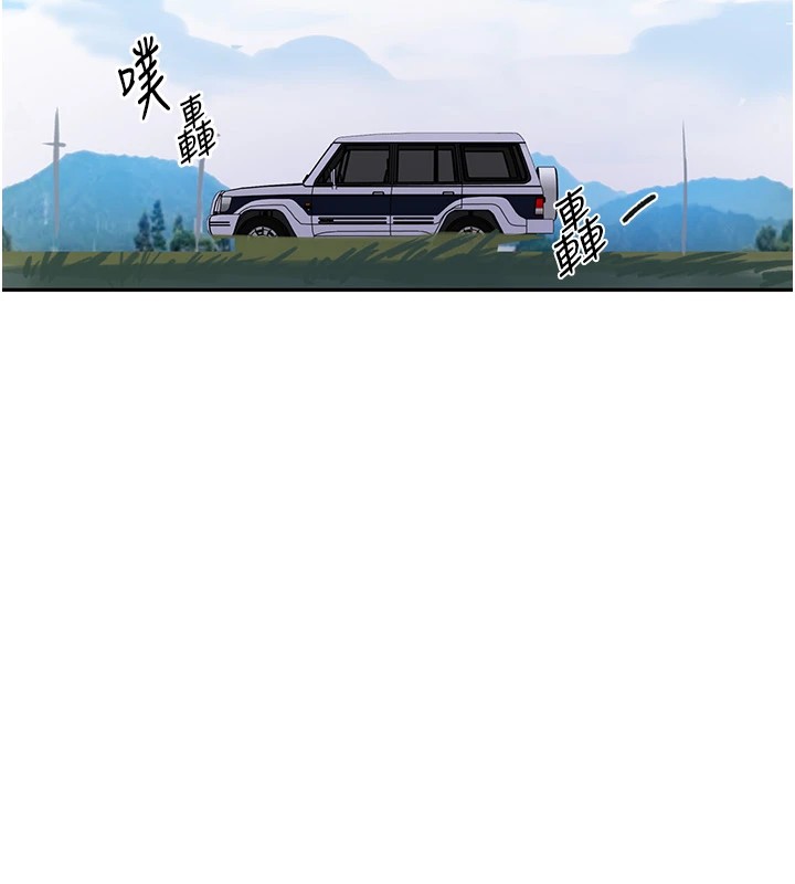 [Manhwa] Secret teaching Incest, mature woman, big tits, female student, unruly#[114P]-12