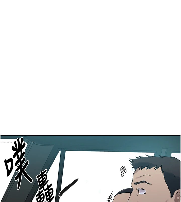 [Manhwa] Secret teaching Incest, mature woman, big tits, female student, unruly#[114P]-13