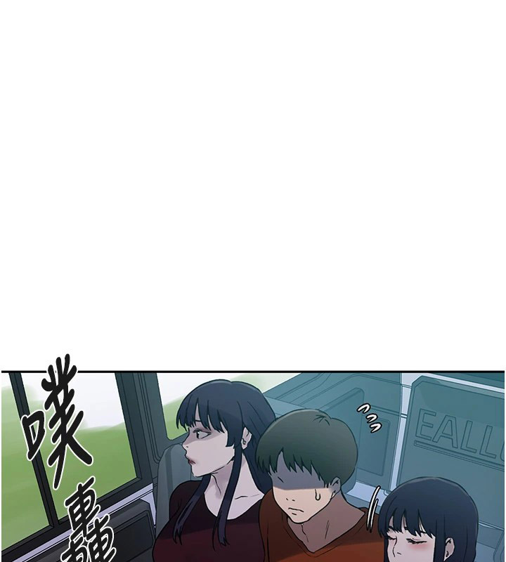 [Manhwa] Secret teaching Incest, mature woman, big tits, female student, unruly#[114P]-15