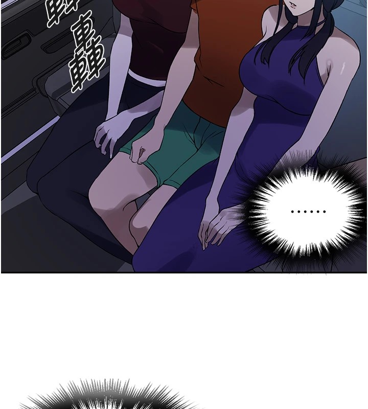 [Manhwa] Secret teaching Incest, mature woman, big tits, female student, unruly#[114P]-16