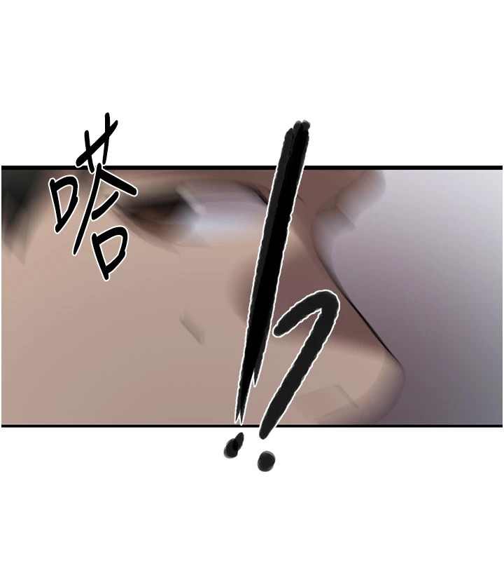 [Manhwa] Secret teaching Incest, mature woman, big tits, female student, unruly#[114P]-23