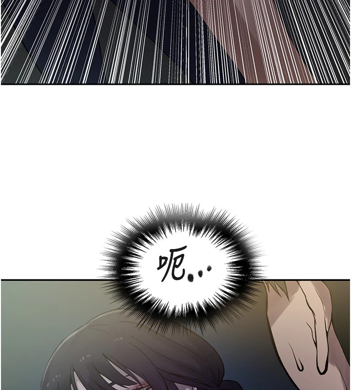 [Manhwa] Secret teaching Incest, mature woman, big tits, female student, unruly#[114P]-27