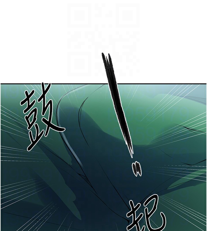 [Manhwa] Secret teaching Incest, mature woman, big tits, female student, unruly#[114P]-33