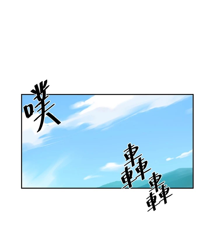 [Manhwa] Secret teaching Incest, mature woman, big tits, female student, unruly#[114P]-40