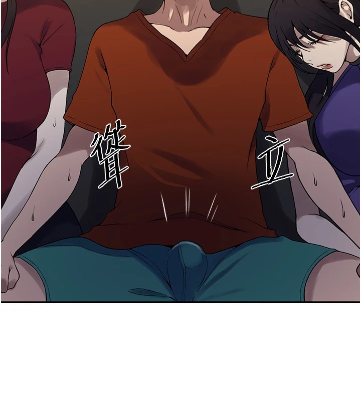 [Manhwa] Secret teaching Incest, mature woman, big tits, female student, unruly#[114P]-42