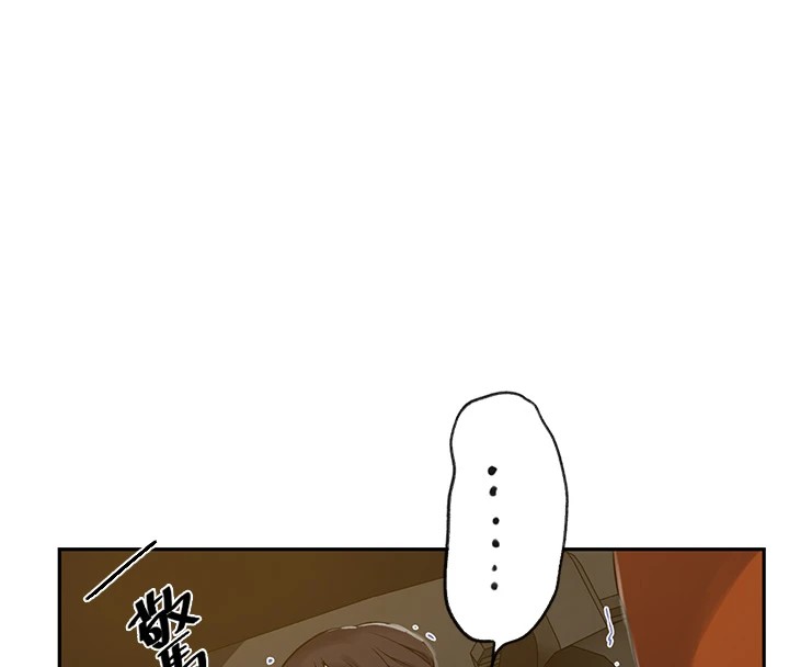 [Manhwa] Secret teaching Incest, mature woman, big tits, female student, unruly#[114P]-43