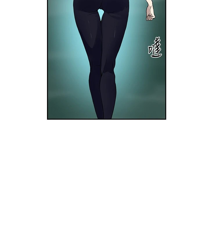 [Manhwa] Secret teaching Incest, mature woman, big tits, female student, unruly#[114P]-74