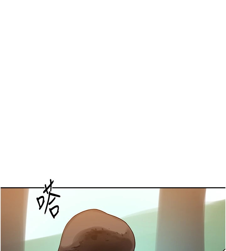 [Manhwa] Secret teaching Incest, mature woman, big tits, female student, unruly#[114P]-95