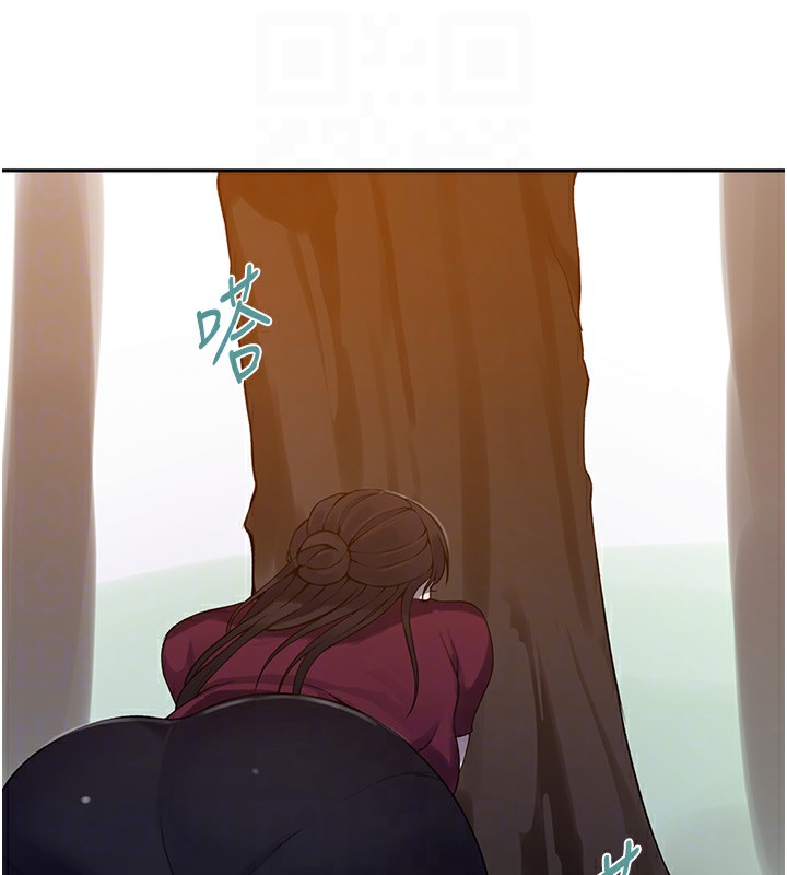 [Manhwa] Secret teaching Incest, mature woman, big tits, female student, unruly#[114P]-97