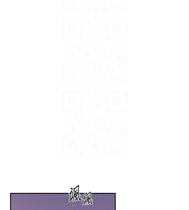[Manhwa] Secret teaching Incest, mature woman, big tits, female student, unruly#[118P]-107