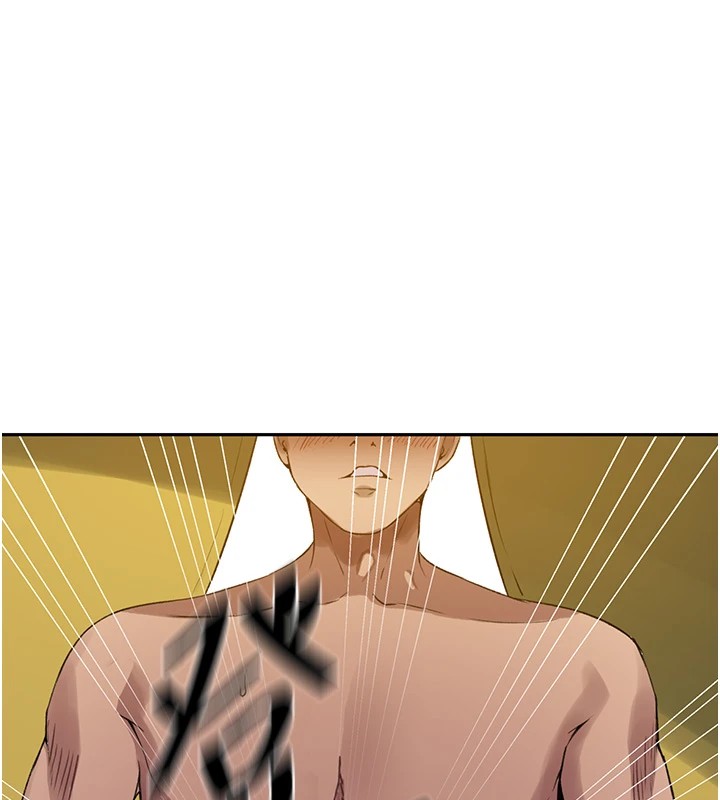 [Manhwa] Secret teaching Incest, mature woman, big tits, female student, unruly#[118P]-12