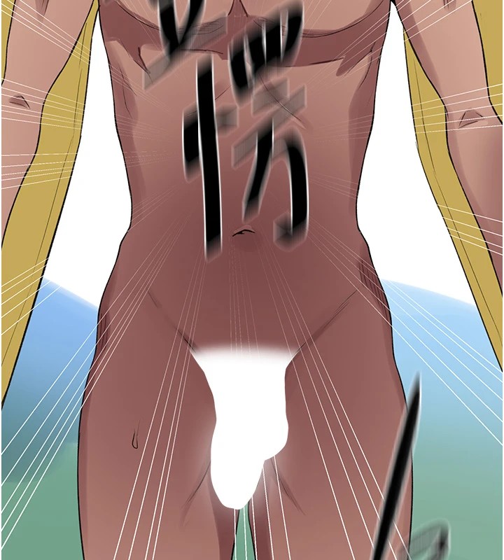 [Manhwa] Secret teaching Incest, mature woman, big tits, female student, unruly#[118P]-13