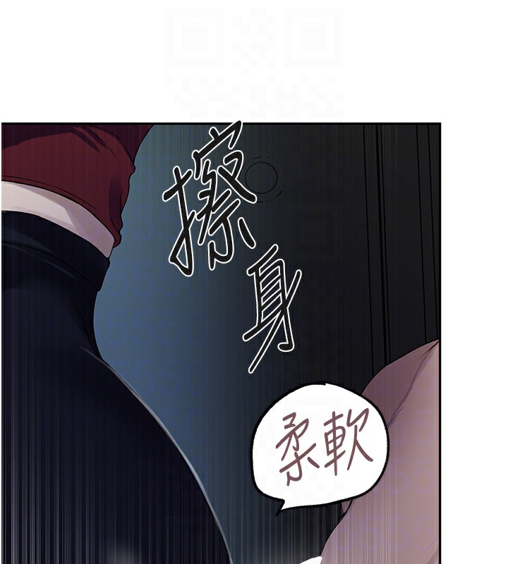 [Manhwa] Secret teaching Incest, mature woman, big tits, female student, unruly#[118P]-28