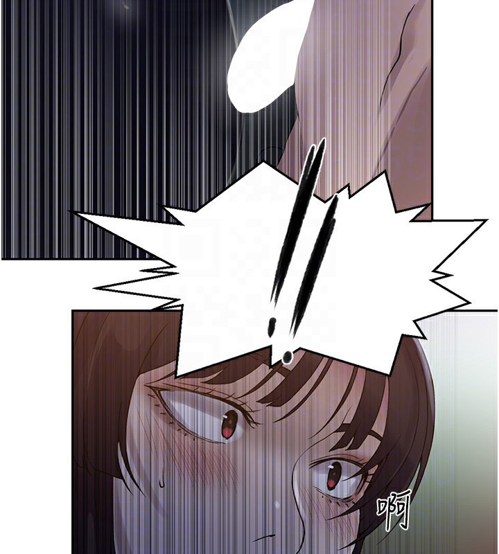 [Manhwa] Secret teaching Incest, mature woman, big tits, female student, unruly#[118P]-29