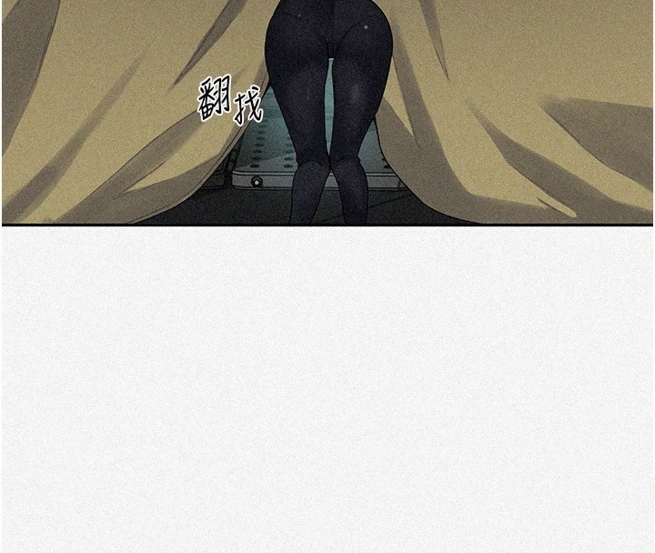 [Manhwa] Secret teaching Incest, mature woman, big tits, female student, unruly#[118P]-4