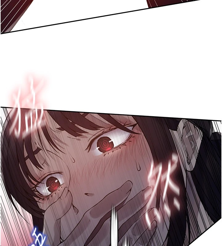 [Manhwa] Secret teaching Incest, mature woman, big tits, female student, unruly#[118P]-51