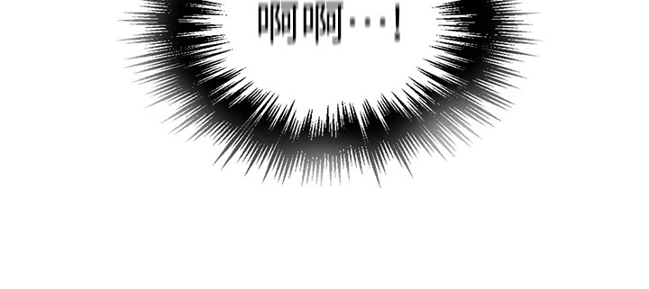 [Manhwa] Secret teaching Incest, mature woman, big tits, female student, unruly#[118P]-53