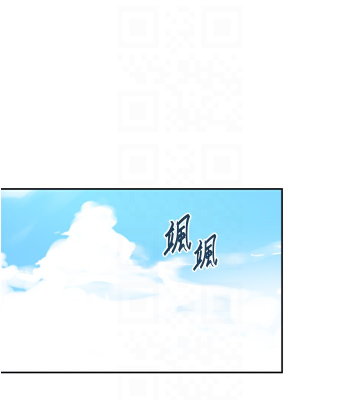 [Manhwa] Secret teaching Incest, mature woman, big tits, female student, unruly#[118P]-54
