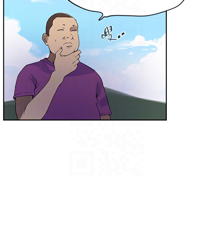 [Manhwa] Secret teaching Incest, mature woman, big tits, female student, unruly#[118P]-56