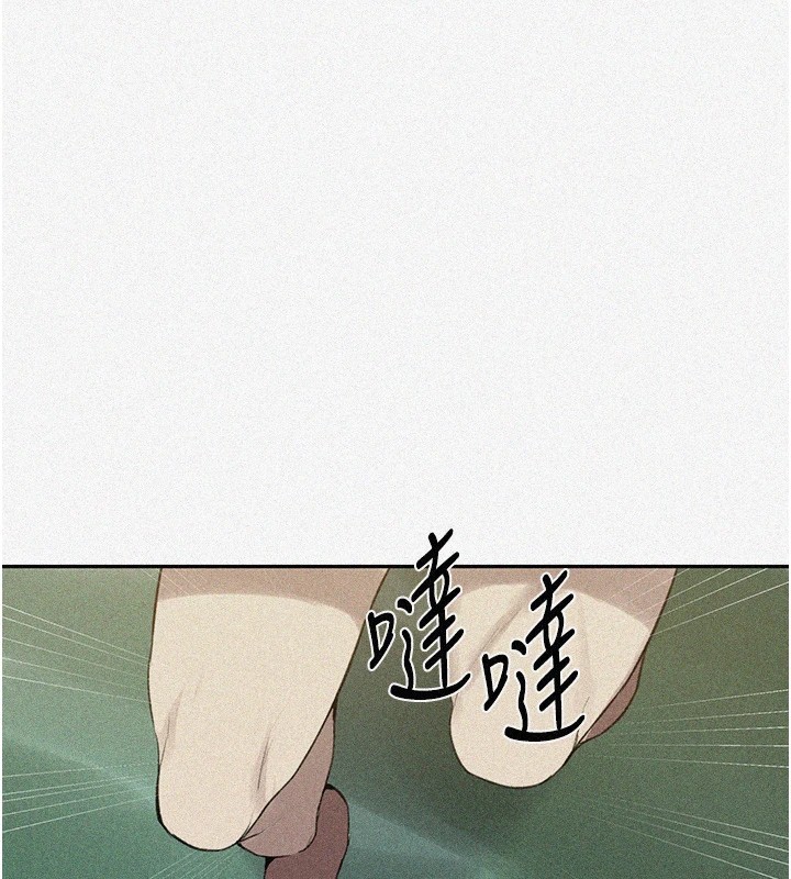 [Manhwa] Secret teaching Incest, mature woman, big tits, female student, unruly#[118P]-6