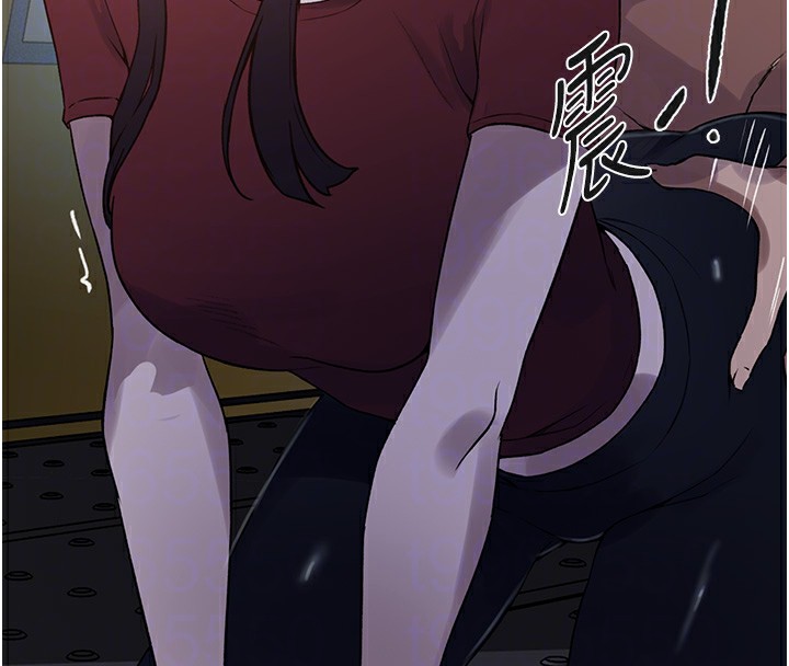 [Manhwa] Secret teaching Incest, mature woman, big tits, female student, unruly#[118P]-71