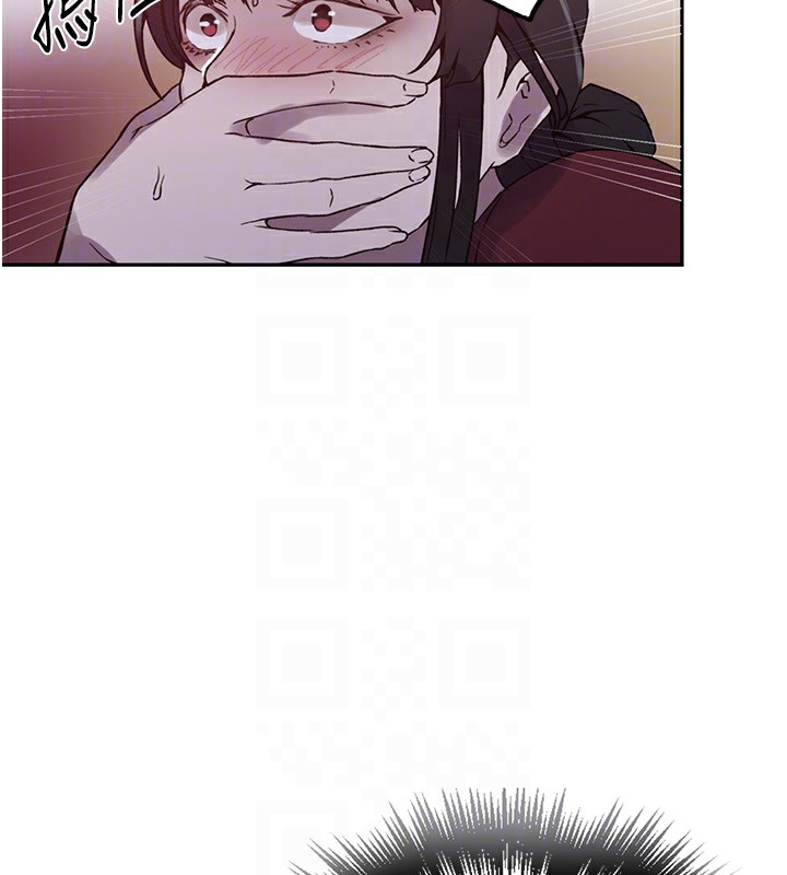 [Manhwa] Secret teaching Incest, mature woman, big tits, female student, unruly#[118P]-76