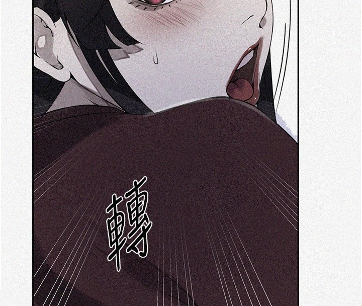 [Manhwa] Secret teaching Incest, mature woman, big tits, female student, unruly#[118P]-8