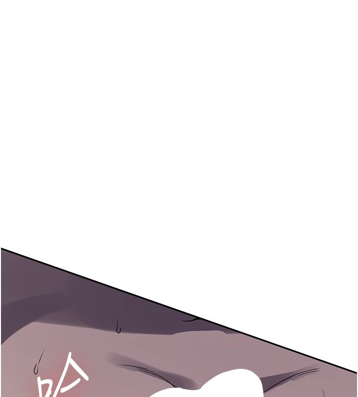 [Manhwa] Secret teaching Incest, mature woman, big tits, female student, unruly#[118P]-87
