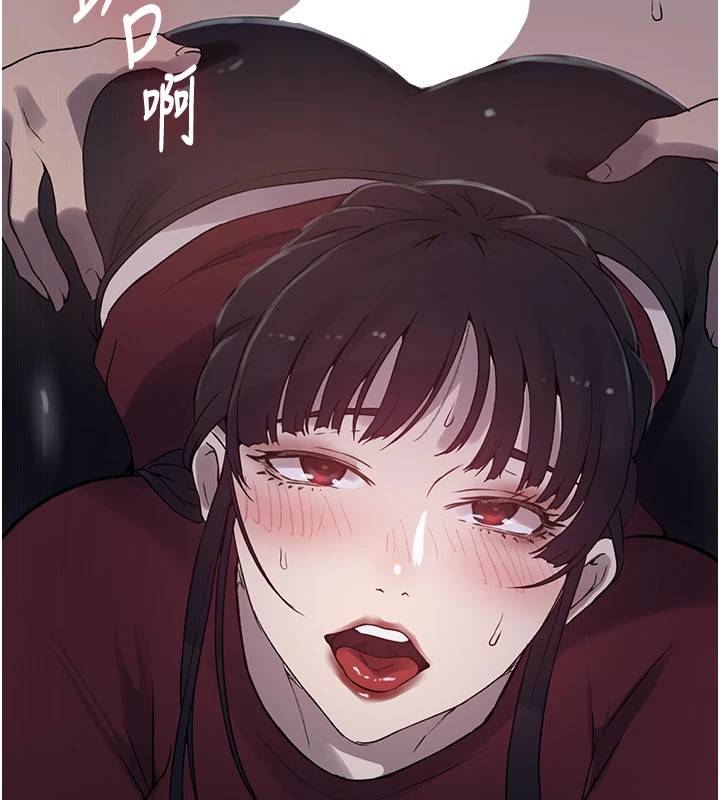 [Manhwa] Secret teaching Incest, mature woman, big tits, female student, unruly#[118P]-88
