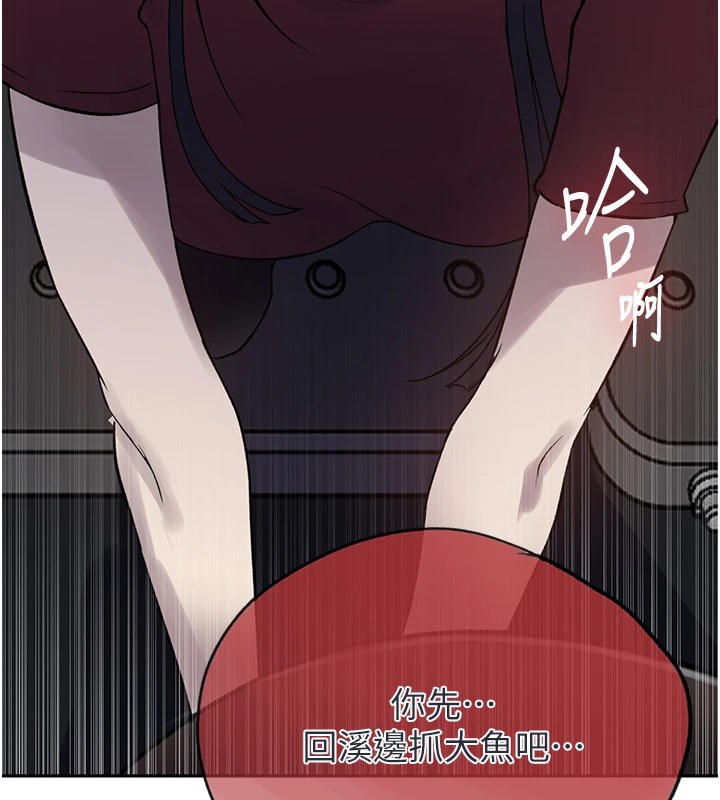 [Manhwa] Secret teaching Incest, mature woman, big tits, female student, unruly#[118P]-89