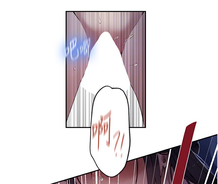 [Manhwa] Secret teaching Incest, mature woman, big tits, female student, unruly#[109P]-103