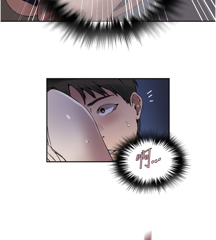 [Manhwa] Secret teaching Incest, mature woman, big tits, female student, unruly#[109P]-106