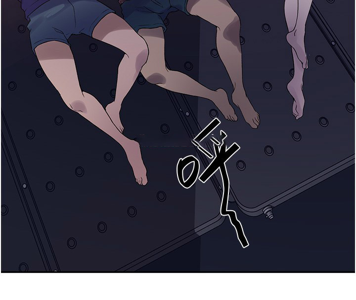 [Manhwa] Secret teaching Incest, mature woman, big tits, female student, unruly#[109P]-16