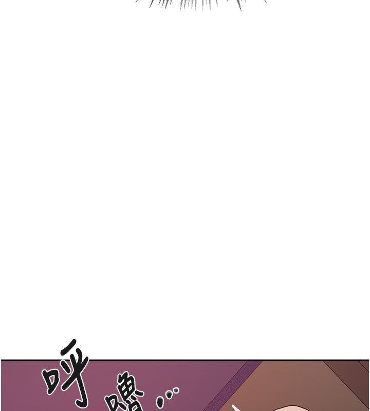 [Manhwa] Secret teaching Incest, mature woman, big tits, female student, unruly#[109P]-27
