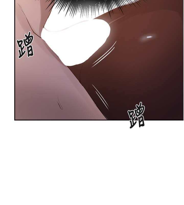 [Manhwa] Secret teaching Incest, mature woman, big tits, female student, unruly#[109P]-53