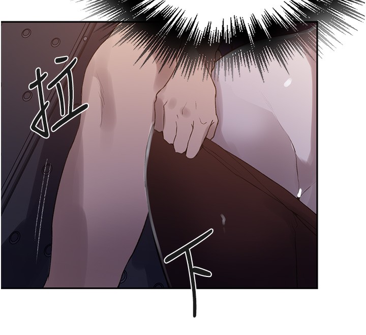 [Manhwa] Secret teaching Incest, mature woman, big tits, female student, unruly#[109P]-58