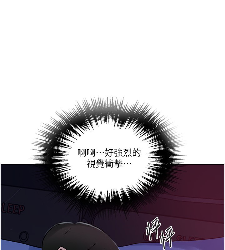 [Manhwa] Secret teaching Incest, mature woman, big tits, female student, unruly#[109P]-62