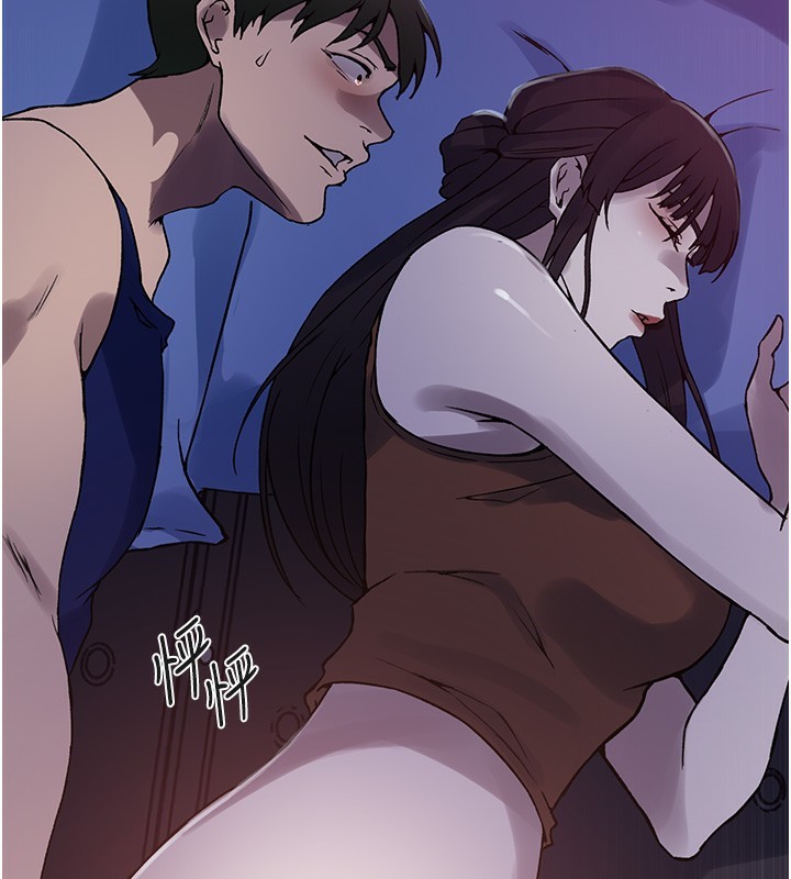 [Manhwa] Secret teaching Incest, mature woman, big tits, female student, unruly#[109P]-63