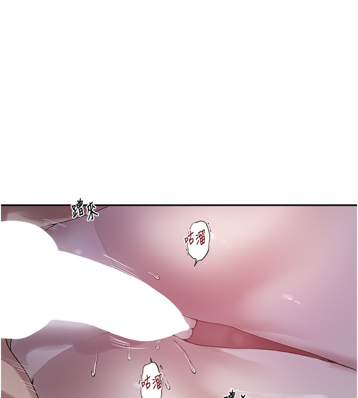 [Manhwa] Secret teaching Incest, mature woman, big tits, female student, unruly#[109P]-68