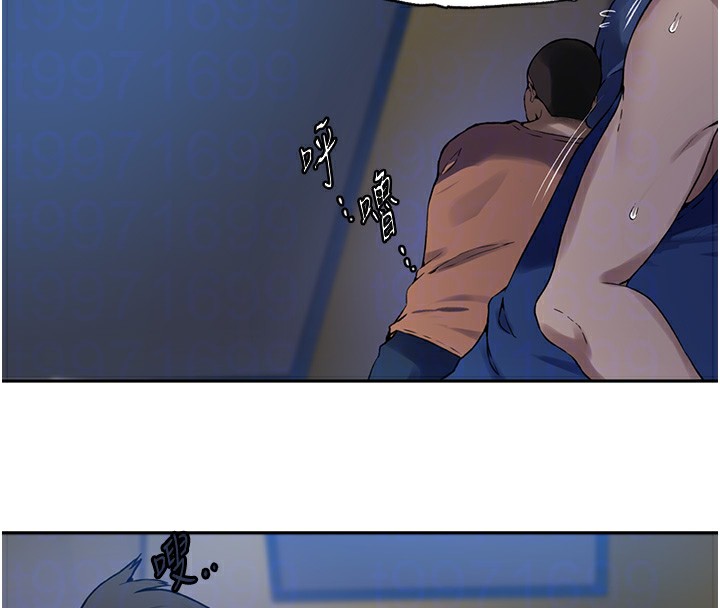 [Manhwa] Secret teaching Incest, mature woman, big tits, female student, unruly#[109P]-73