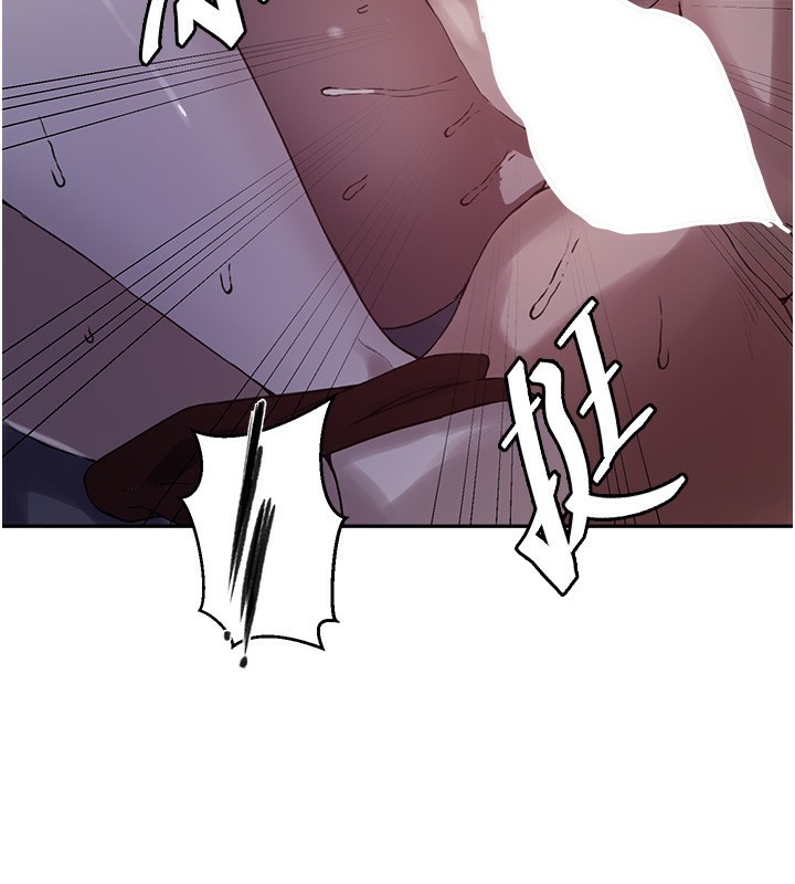 [Manhwa] Secret teaching Incest, mature woman, big tits, female student, unruly#[109P]-82