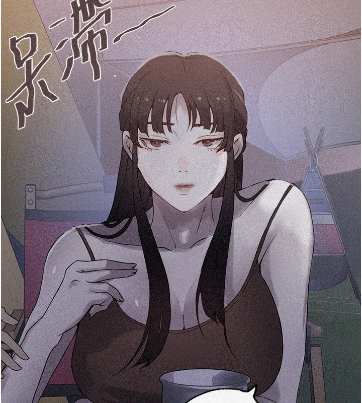 [Manhwa] Secret teaching Incest, mature woman, big tits, female student, unruly#[109P]-9