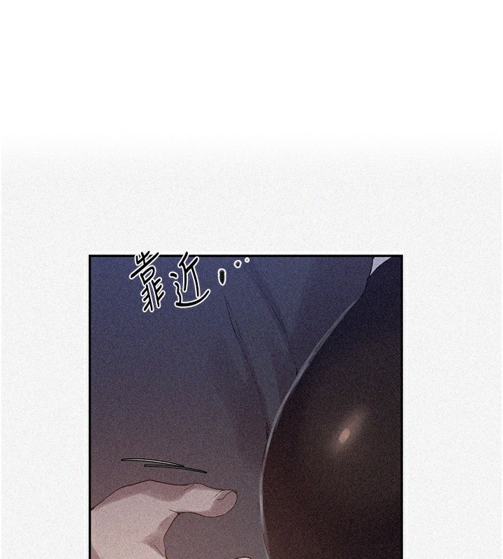 [Manhwa] Secret teaching Incest, mature woman, big tits, female student, unruly#[110P]-1