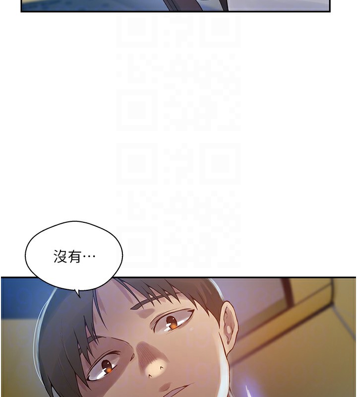 [Manhwa] Secret teaching Incest, mature woman, big tits, female student, unruly#[110P]-101