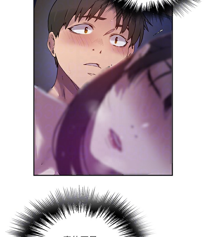 [Manhwa] Secret teaching Incest, mature woman, big tits, female student, unruly#[110P]-18