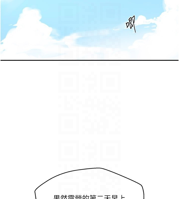 [Manhwa] Secret teaching Incest, mature woman, big tits, female student, unruly#[110P]-28