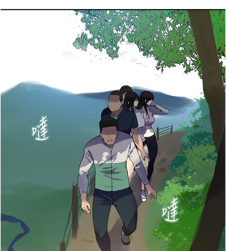 [Manhwa] Secret teaching Incest, mature woman, big tits, female student, unruly#[110P]-41